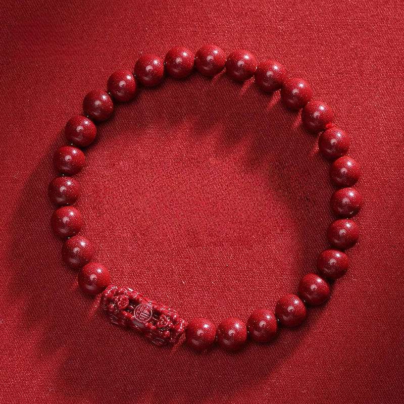 Purple Cinnabar Pixiu Bracelet, Zodiac Year Lucky Amulet Gift for Men & Women