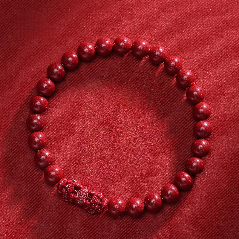 Purple Cinnabar Pixiu Bracelet, Zodiac Year Lucky Amulet Gift for Men & Women