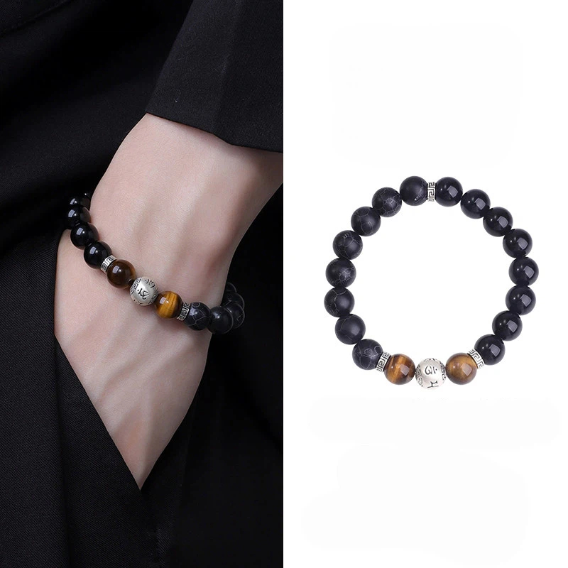 Sterling Silver Black Agate Tiger Eye Six-Character Mantra Bracelet, Good Luck Valentine's Day Gift