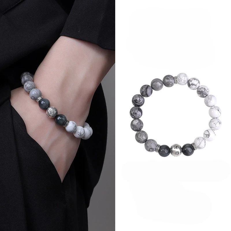 Sterling Silver Black Agate Tiger Eye Six-Character Mantra Bracelet, Good Luck Valentine's Day Gift