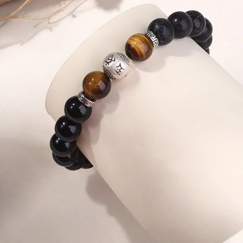 Sterling Silver Black Agate Tiger Eye Six-Character Mantra Bracelet, Good Luck Valentine's Day Gift