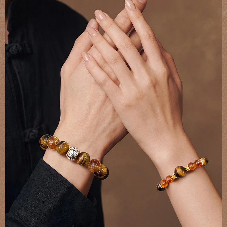 Tiger Eye & Citrine Couple Bracelets, Wealth Luck Valentine's Day Gift