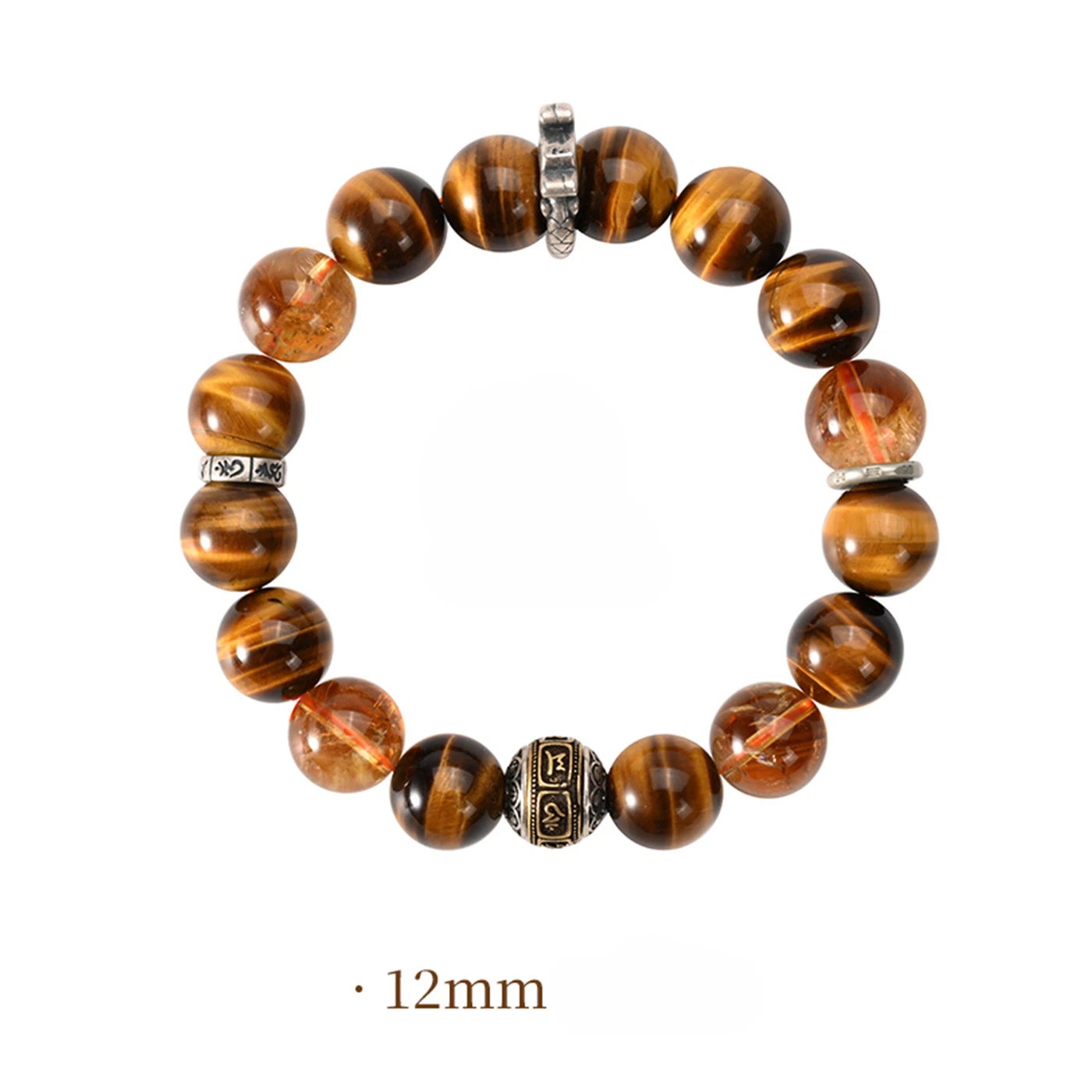 Tiger Eye & Citrine Couple Bracelets, Wealth Luck Valentine's Day Gift
