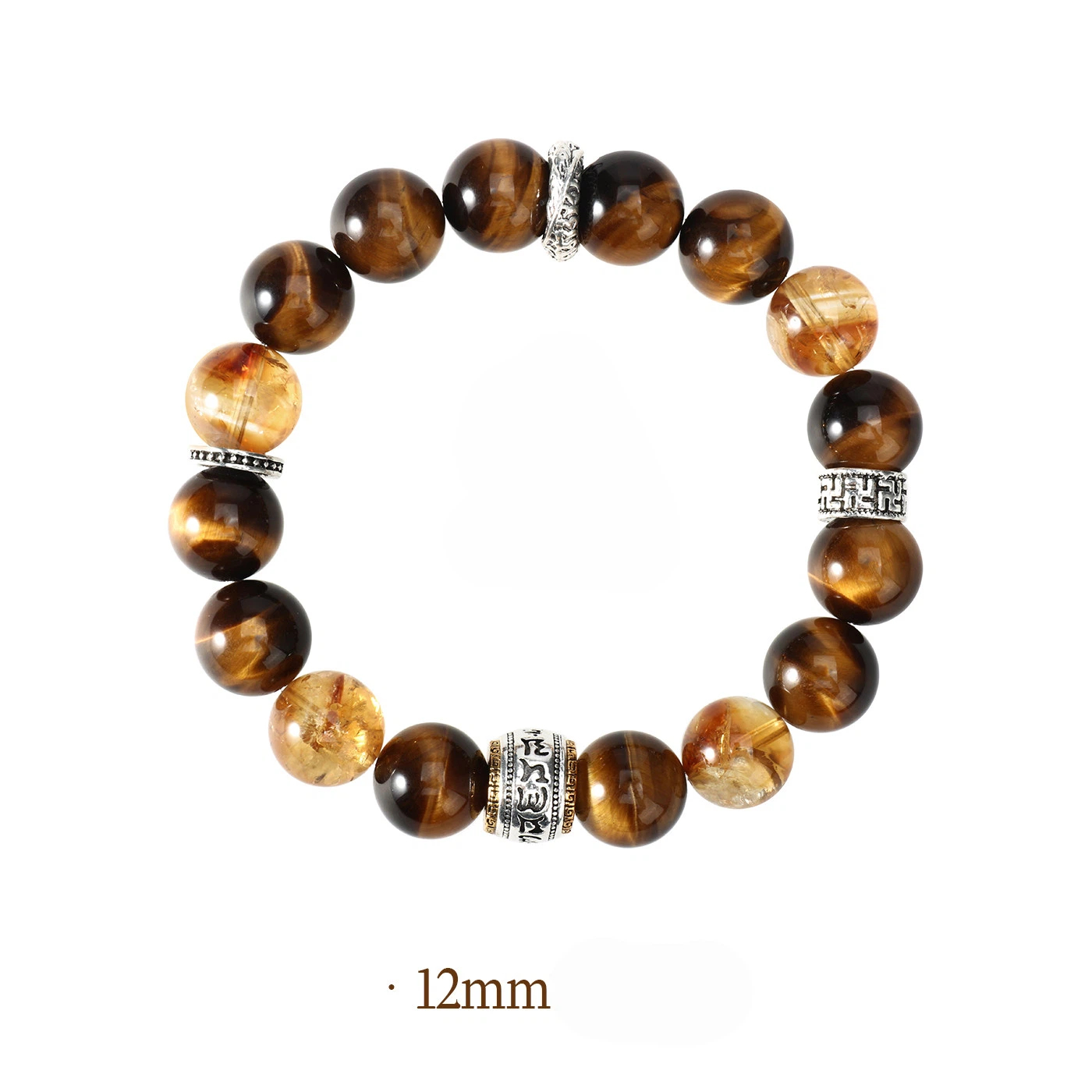 Tiger Eye & Citrine Couple Bracelets, Wealth Luck Valentine's Day Gift