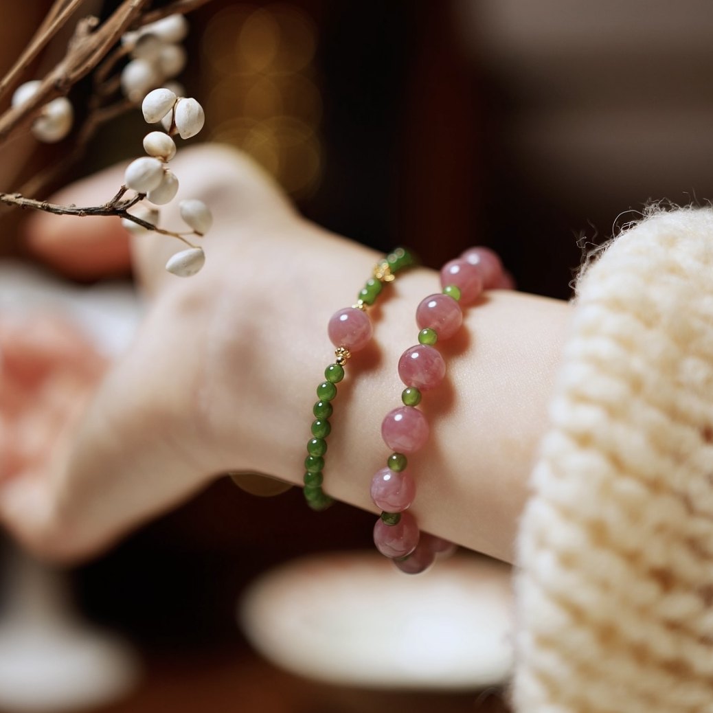 Madagascar Rose Quartz & Hetian Jade Bracelet, Gold-Plated Wealth Luck Gift