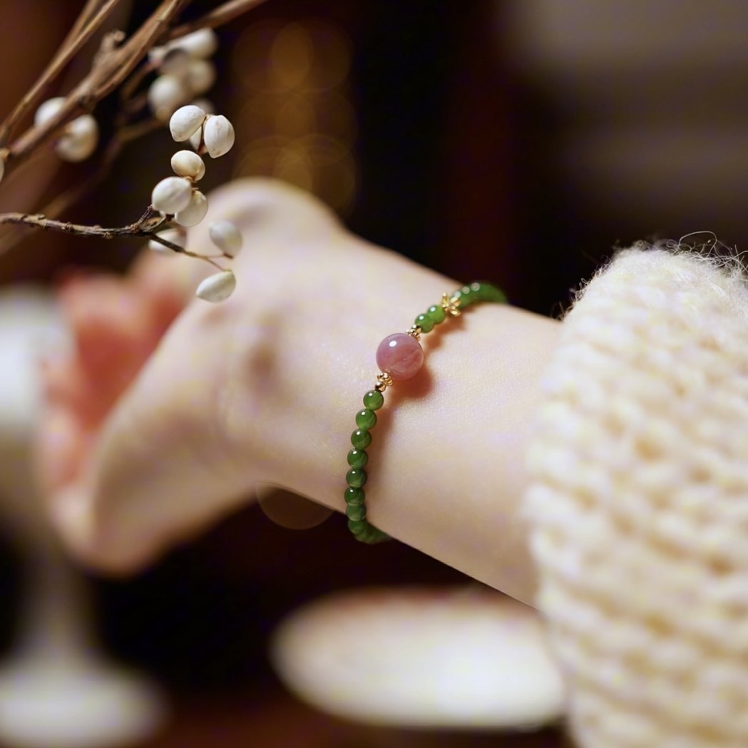 Madagascar Rose Quartz & Hetian Jade Bracelet, Gold-Plated Wealth Luck Gift