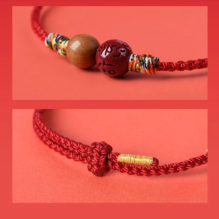 Peach Wood & Cinnabar Red String Bracelet, Zodiac Year Gift