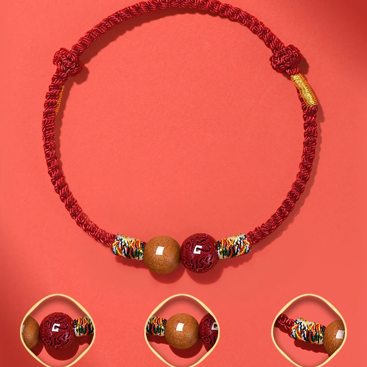 Peach Wood & Cinnabar Red String Bracelet, Zodiac Year Gift