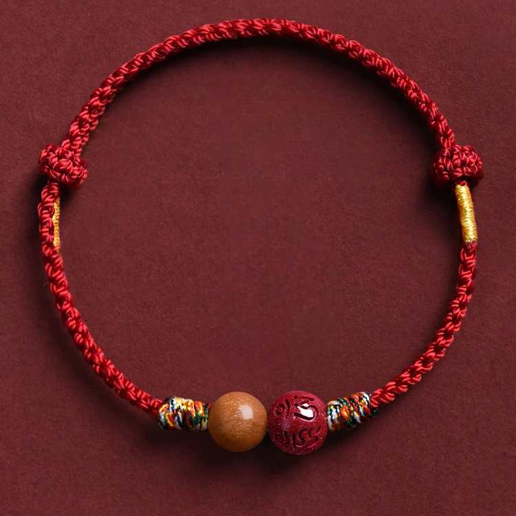 Peach Wood & Cinnabar Red String Bracelet, Zodiac Year Gift