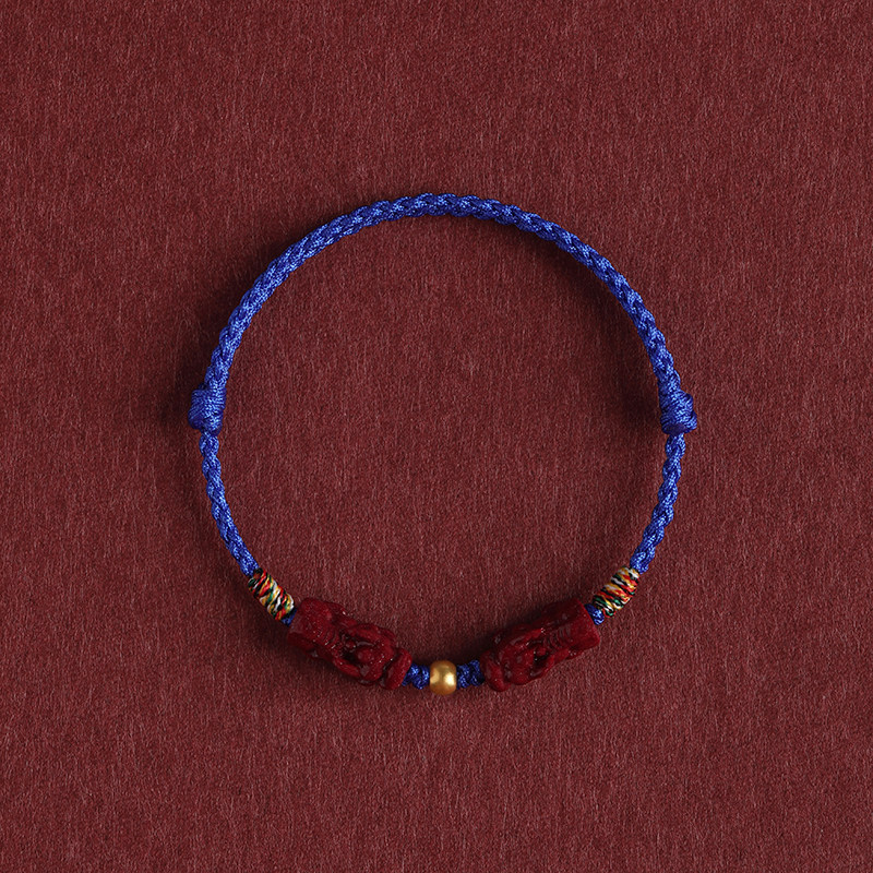 Gold Lucky Bead & Cinnabar Pixiu Red String Bracelet, Unisex Gift