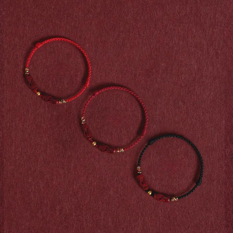Gold Lucky Bead & Cinnabar Pixiu Red String Bracelet, Unisex Gift