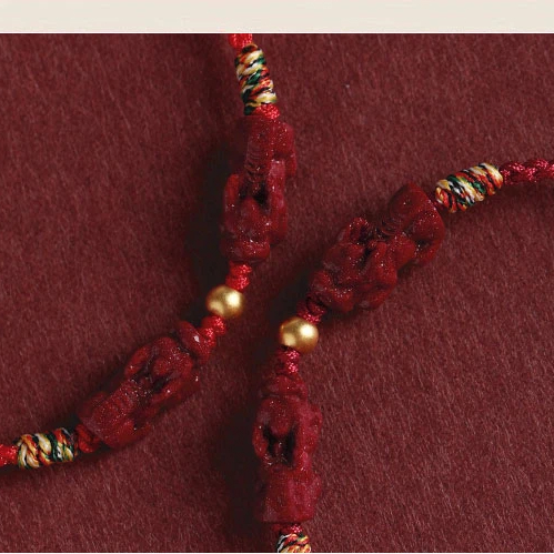 Gold Lucky Bead & Cinnabar Pixiu Red String Bracelet, Unisex Gift