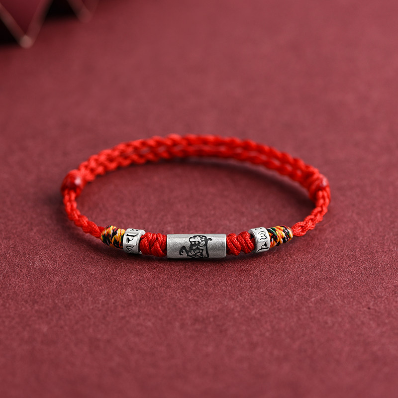 Sterling Silver Chinese Zodiac Red String Bracelet, Lucky Bead, Unisex Birthday & Zodiac‑Year Gift