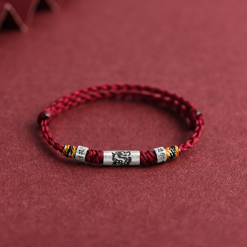 Sterling Silver Chinese Zodiac Red String Bracelet, Lucky Bead, Unisex Birthday & Zodiac‑Year Gift