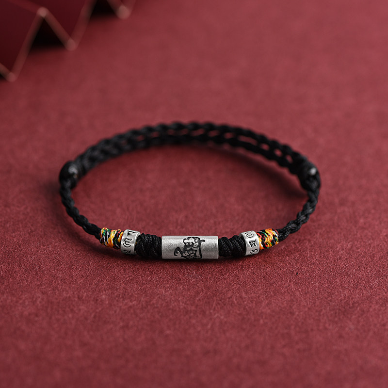 Sterling Silver Chinese Zodiac Red String Bracelet, Lucky Bead, Unisex Birthday & Zodiac‑Year Gift