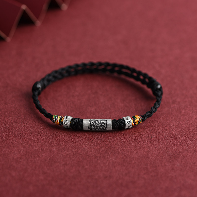 Sterling Silver Chinese Zodiac Red String Bracelet, Lucky Bead, Unisex Birthday & Zodiac‑Year Gift