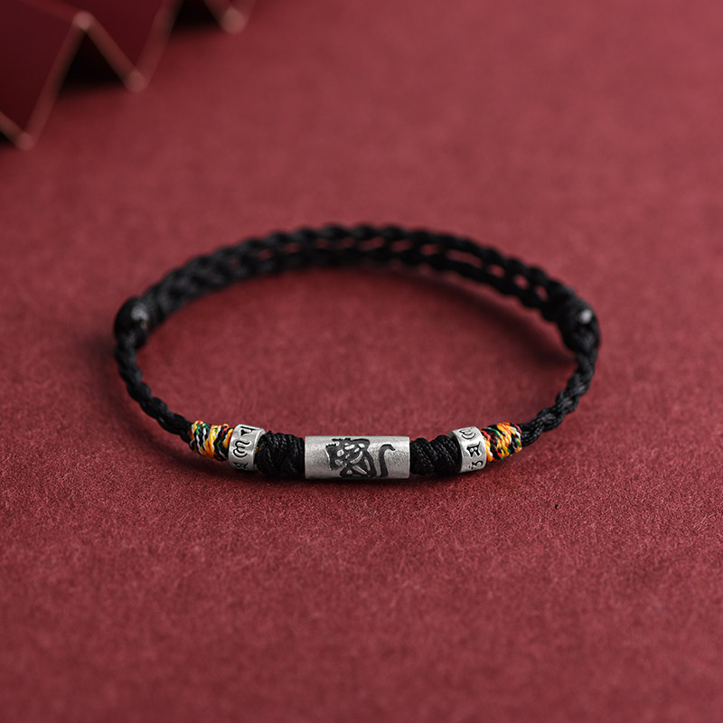 Sterling Silver Chinese Zodiac Red String Bracelet, Lucky Bead, Unisex Birthday & Zodiac‑Year Gift