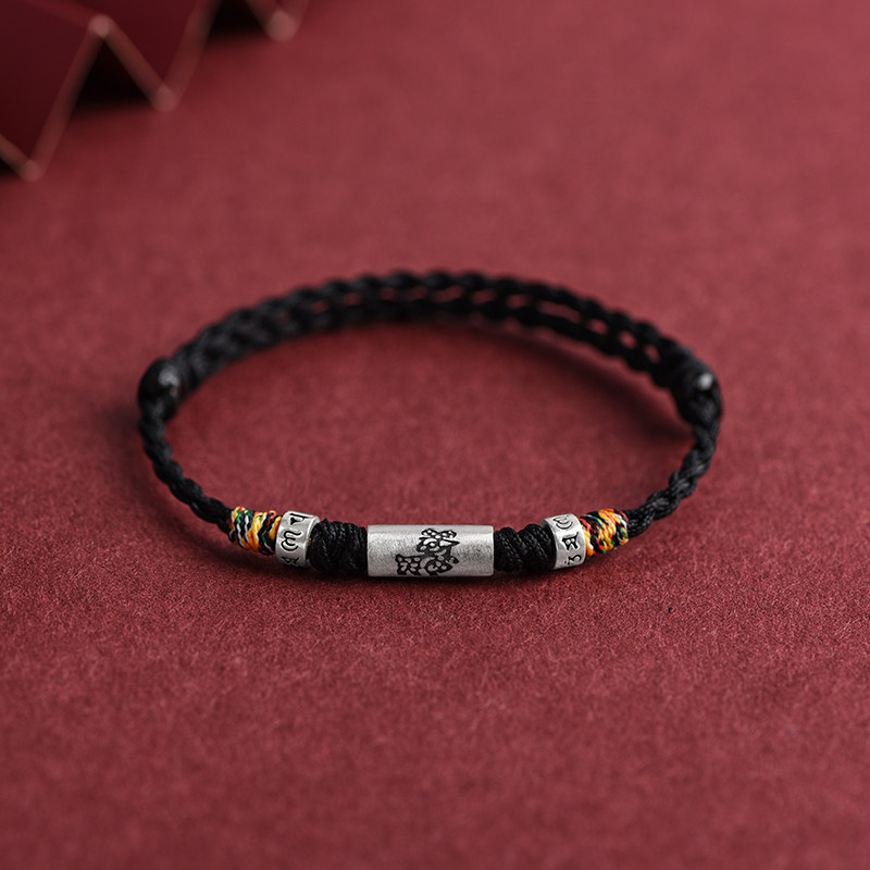 Sterling Silver Chinese Zodiac Red String Bracelet, Lucky Bead, Unisex Birthday & Zodiac‑Year Gift