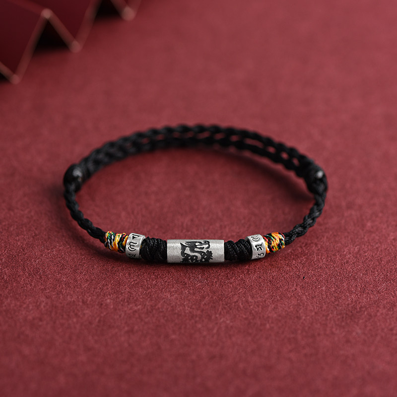Sterling Silver Chinese Zodiac Red String Bracelet, Lucky Bead, Unisex Birthday & Zodiac‑Year Gift