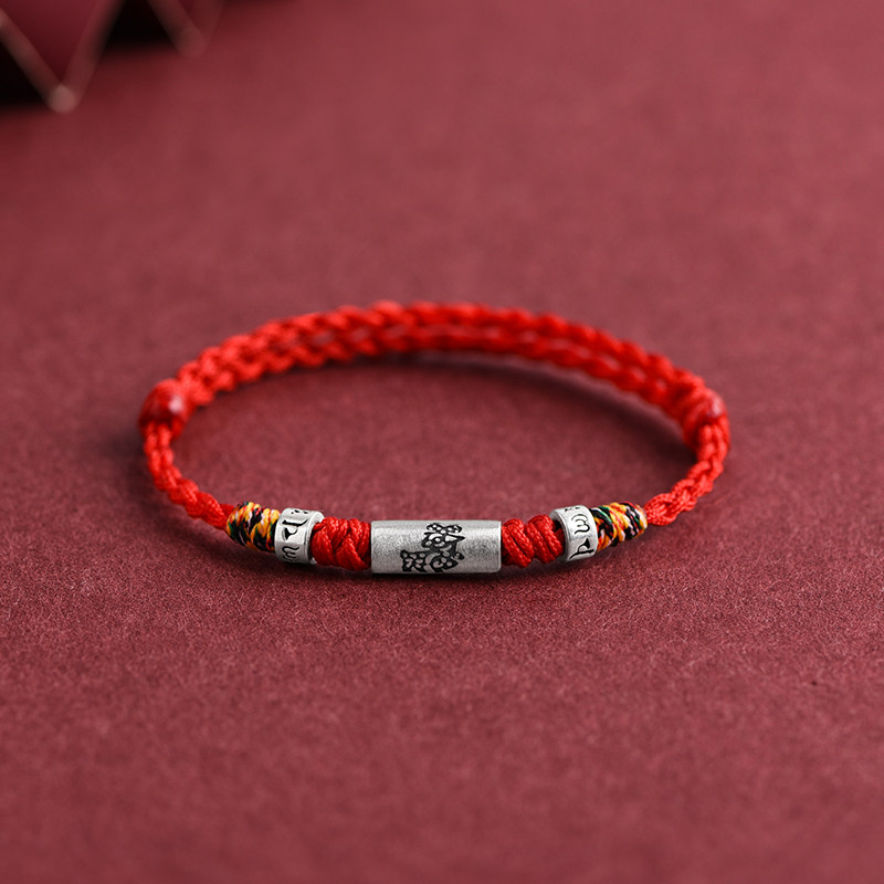 Sterling Silver Chinese Zodiac Red String Bracelet, Lucky Bead, Unisex Birthday & Zodiac‑Year Gift