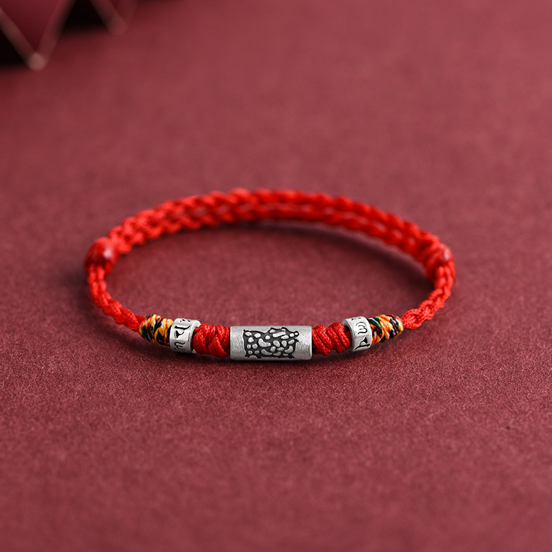 Sterling Silver Chinese Zodiac Red String Bracelet, Lucky Bead, Unisex Birthday & Zodiac‑Year Gift