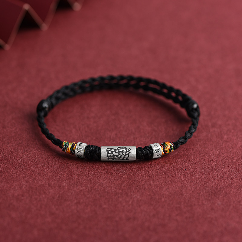 Sterling Silver Chinese Zodiac Red String Bracelet, Lucky Bead, Unisex Birthday & Zodiac‑Year Gift
