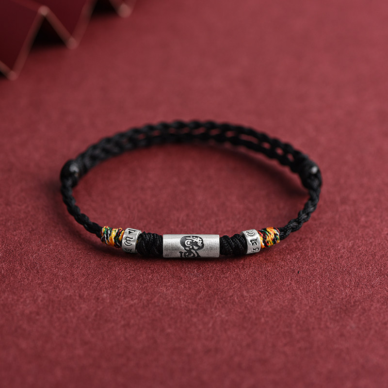Sterling Silver Chinese Zodiac Red String Bracelet, Lucky Bead, Unisex Birthday & Zodiac‑Year Gift