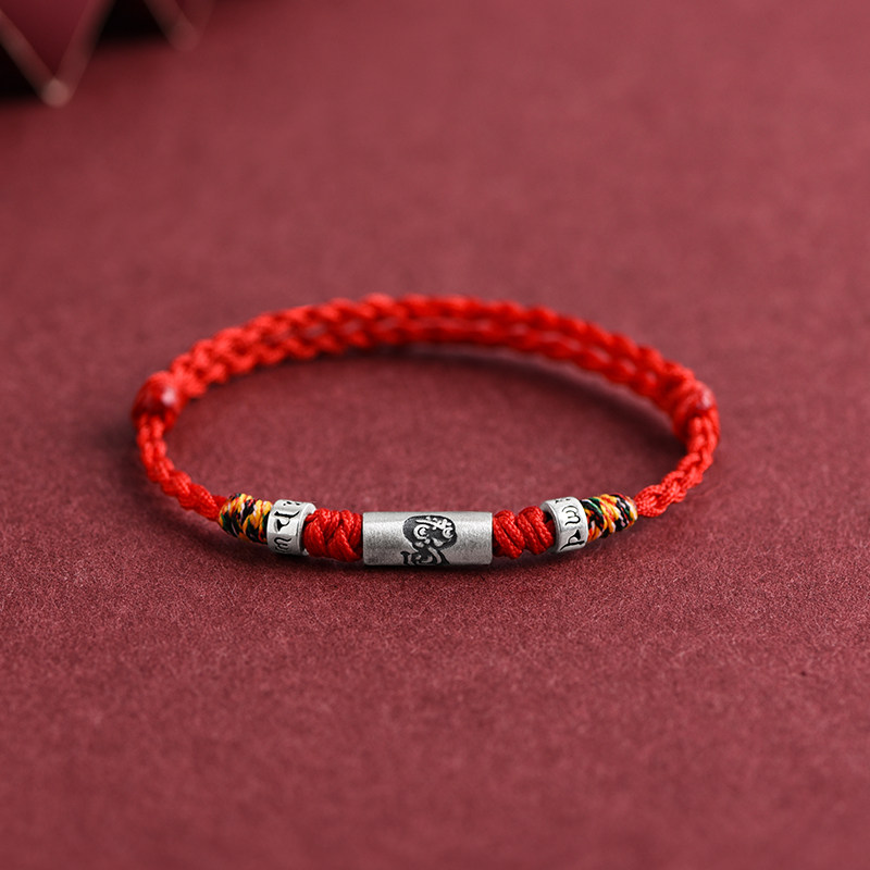 Sterling Silver Chinese Zodiac Red String Bracelet, Lucky Bead, Unisex Birthday & Zodiac‑Year Gift