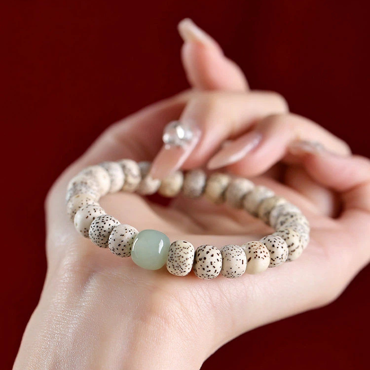 Xingyue Bodhi Sandalwood Bracelet, Hetian Jade Lucky Bead Holiday Gift