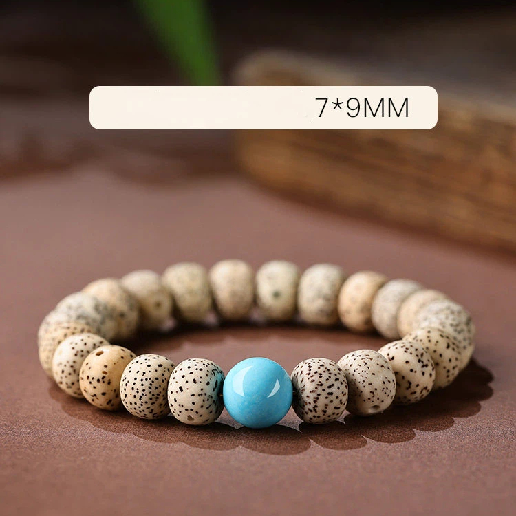 Xingyue Bodhi Sandalwood Bracelet, Hetian Jade Lucky Bead Holiday Gift