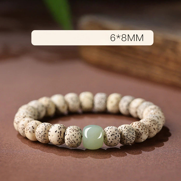Xingyue Bodhi Sandalwood Bracelet, Hetian Jade Lucky Bead Holiday Gift