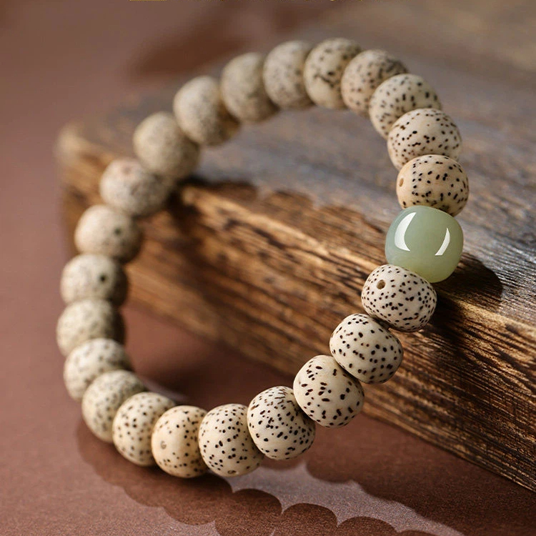 Xingyue Bodhi Sandalwood Bracelet, Hetian Jade Lucky Bead Holiday Gift