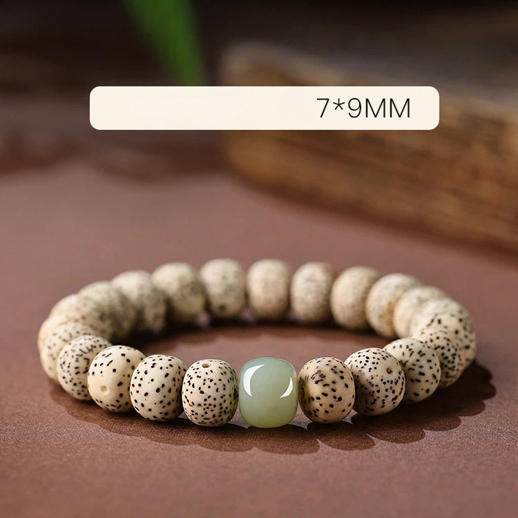 Xingyue Bodhi Sandalwood Bracelet, Hetian Jade Lucky Bead Holiday Gift