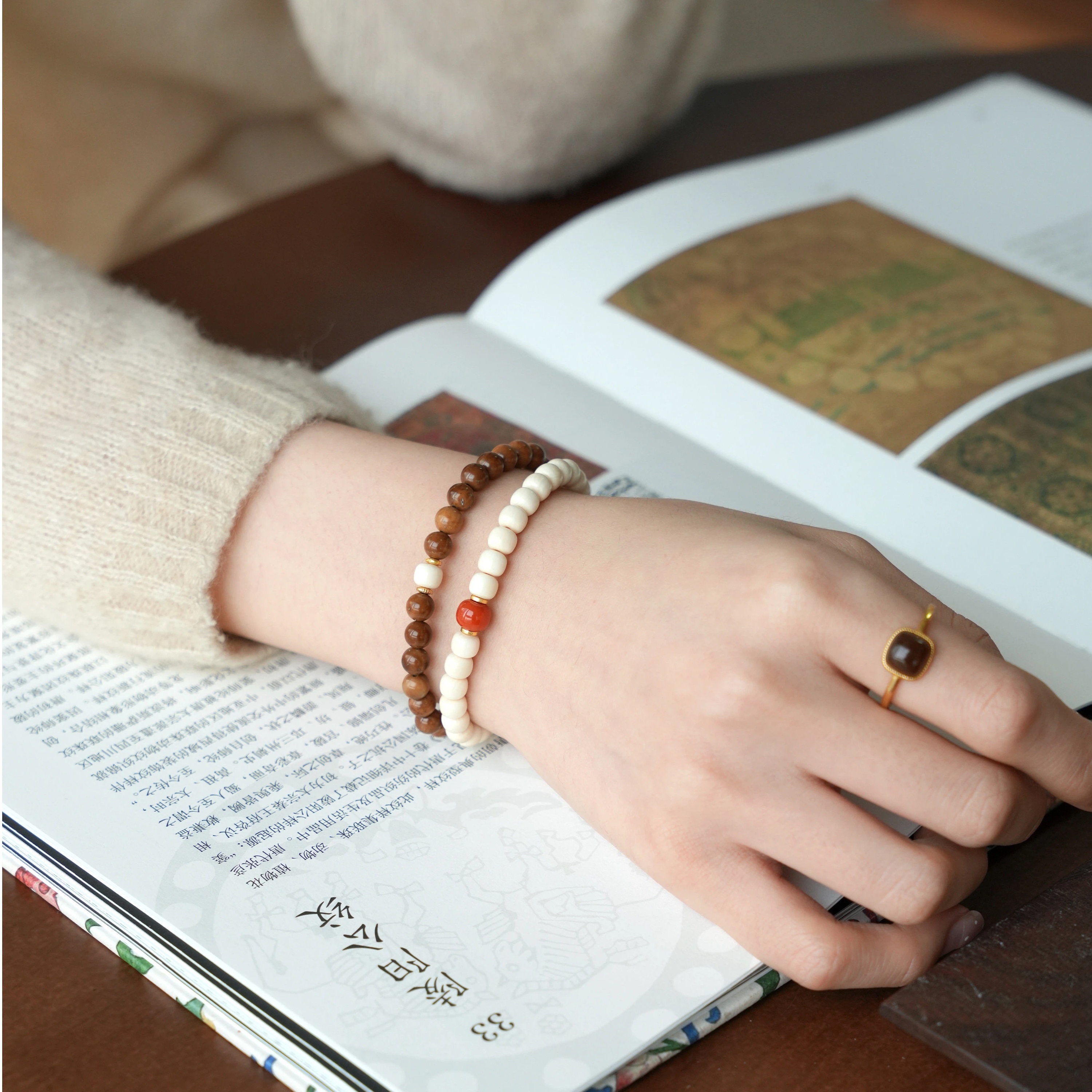 Xingyue Bodhi Multi-treasure Agarwood Bracelet, Calming & Protective Couple Gift