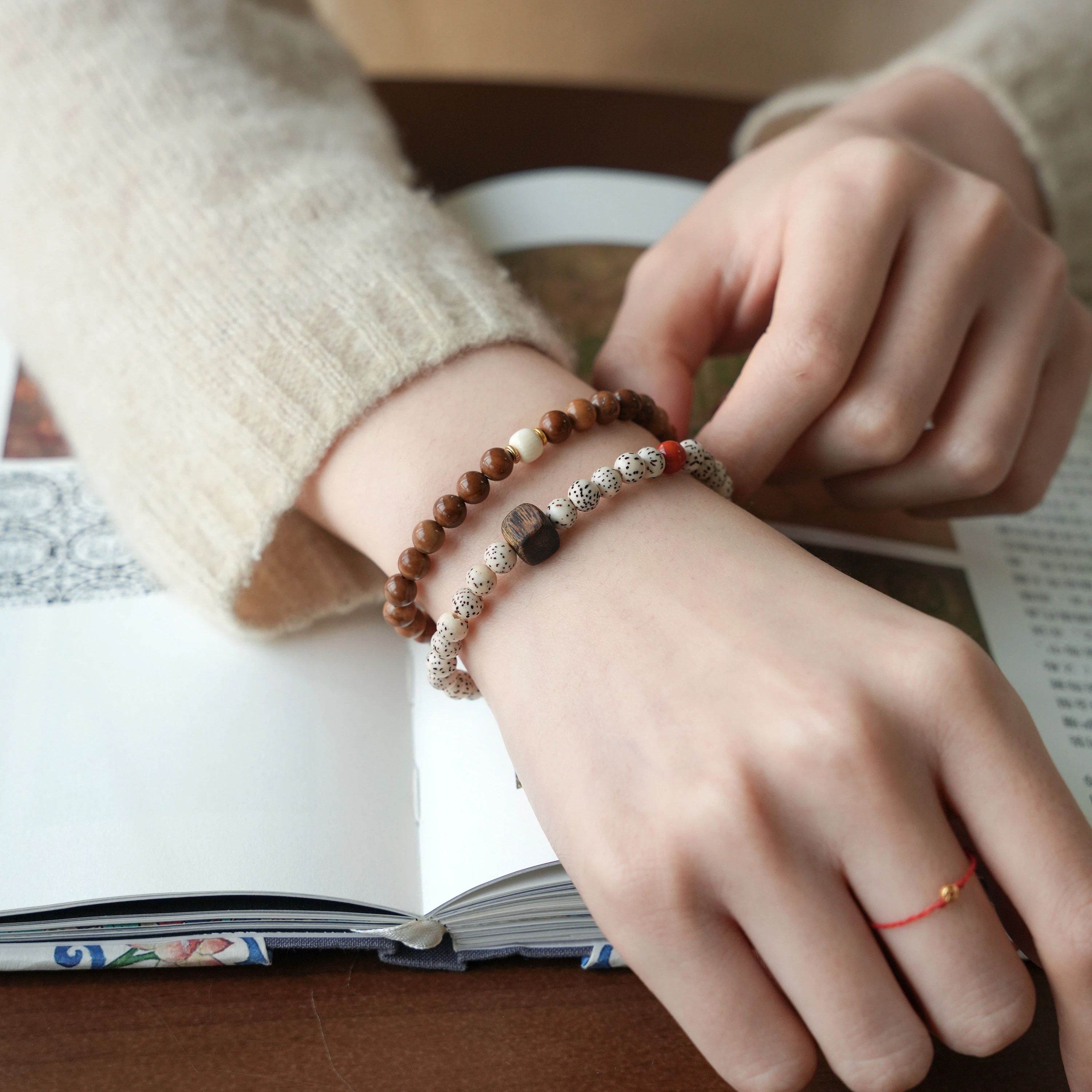 Xingyue Bodhi Multi-treasure Agarwood Bracelet, Calming & Protective Couple Gift
