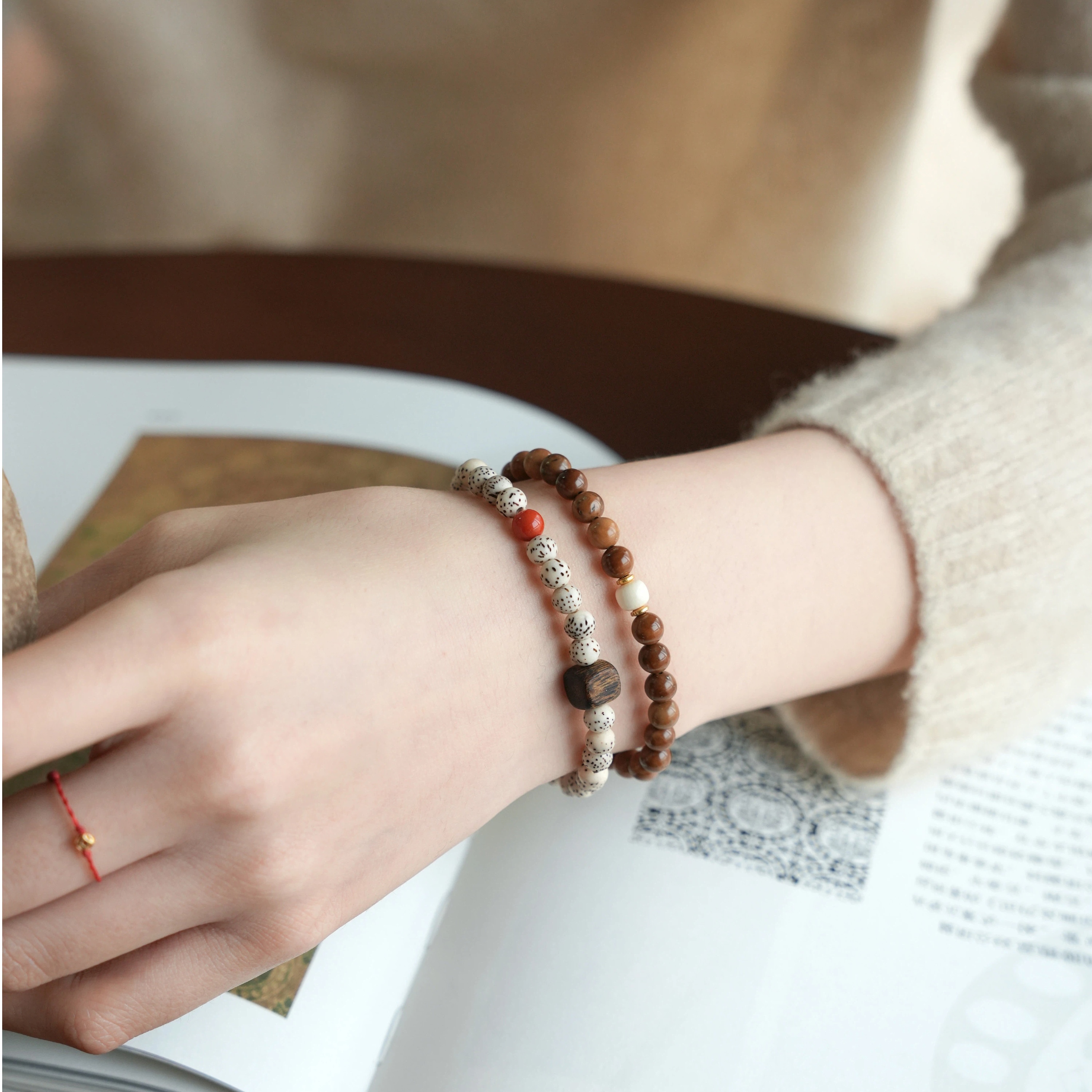 Xingyue Bodhi Multi-treasure Agarwood Bracelet, Calming & Protective Couple Gift