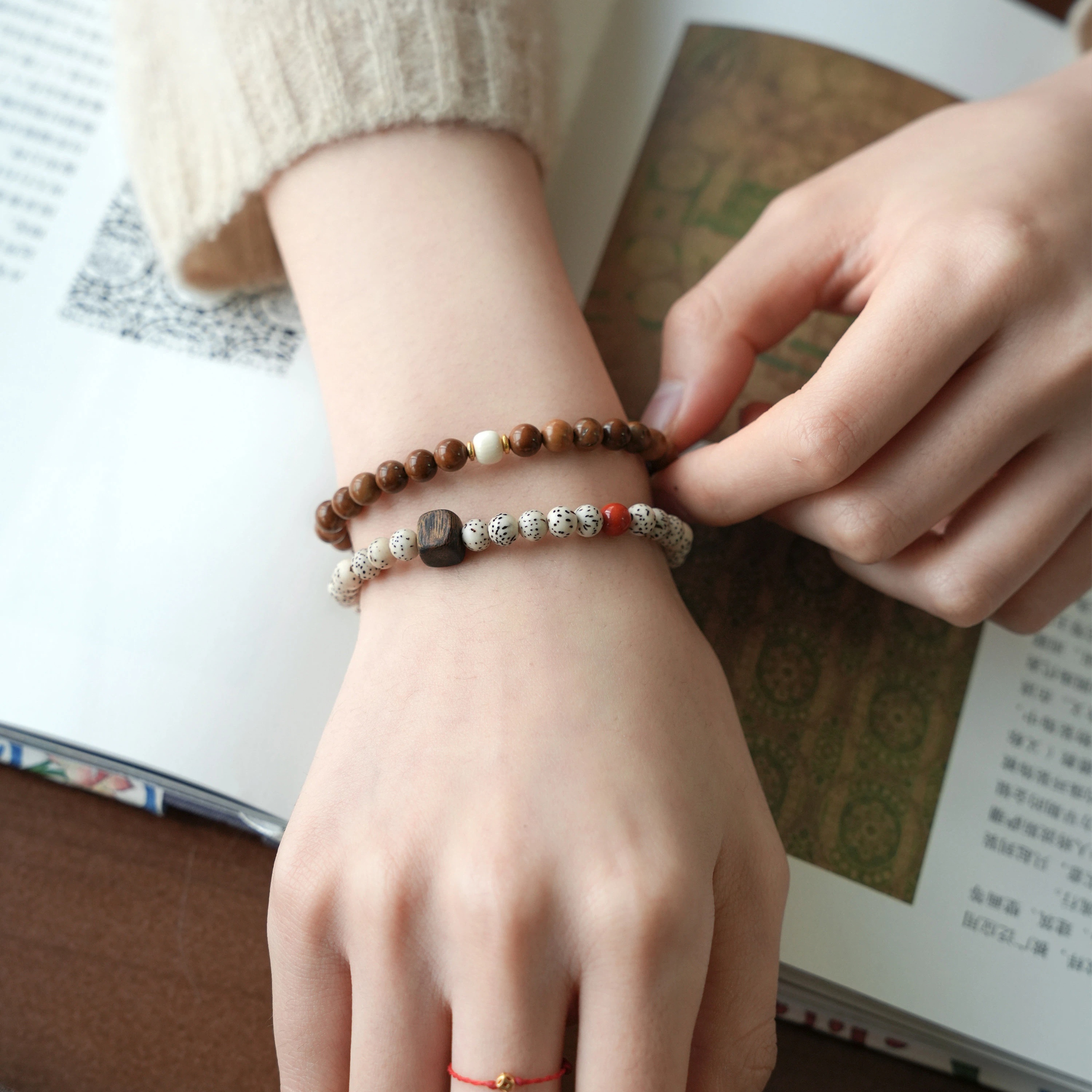 Xingyue Bodhi Multi-treasure Agarwood Bracelet, Calming & Protective Couple Gift