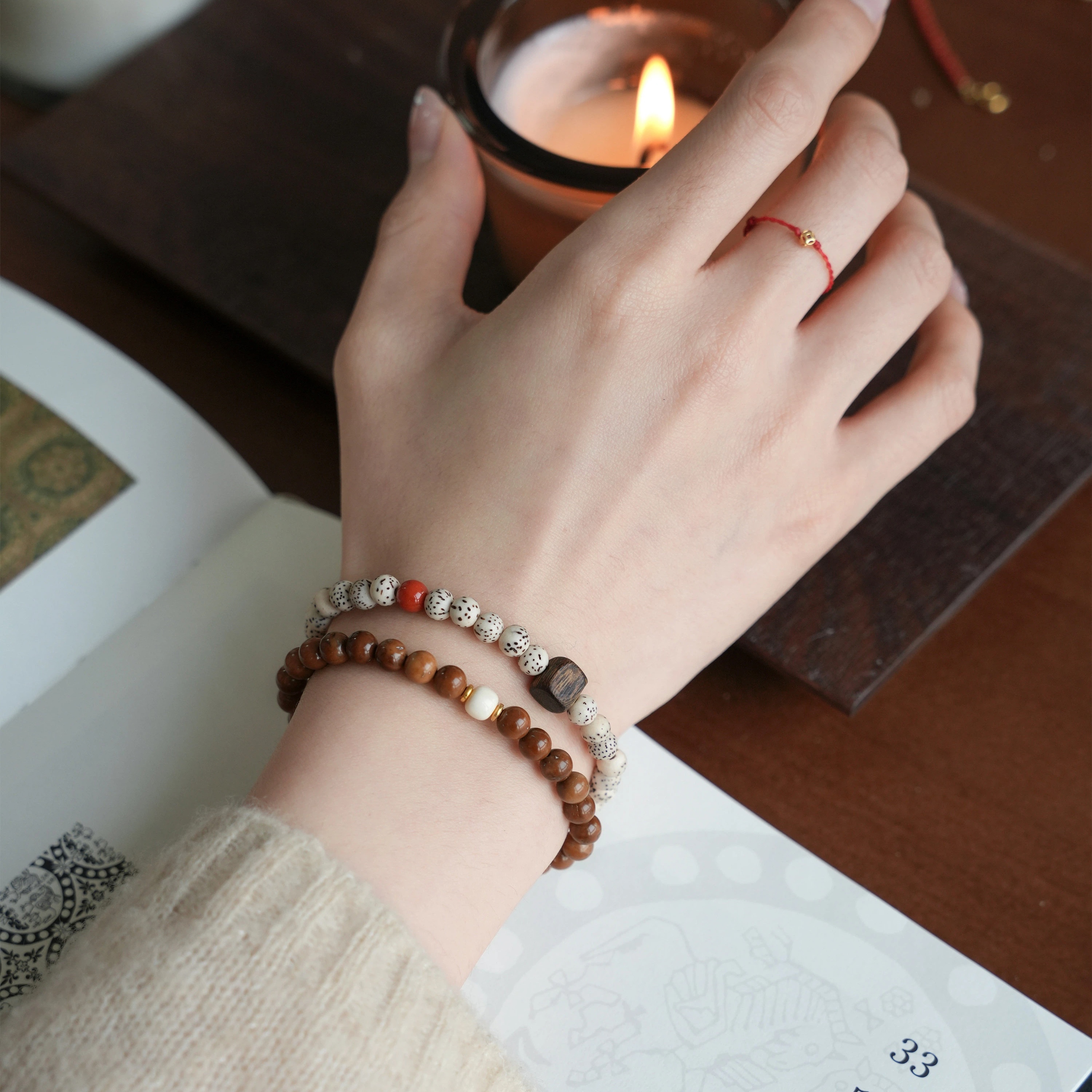 Xingyue Bodhi Multi-treasure Agarwood Bracelet, Calming & Protective Couple Gift