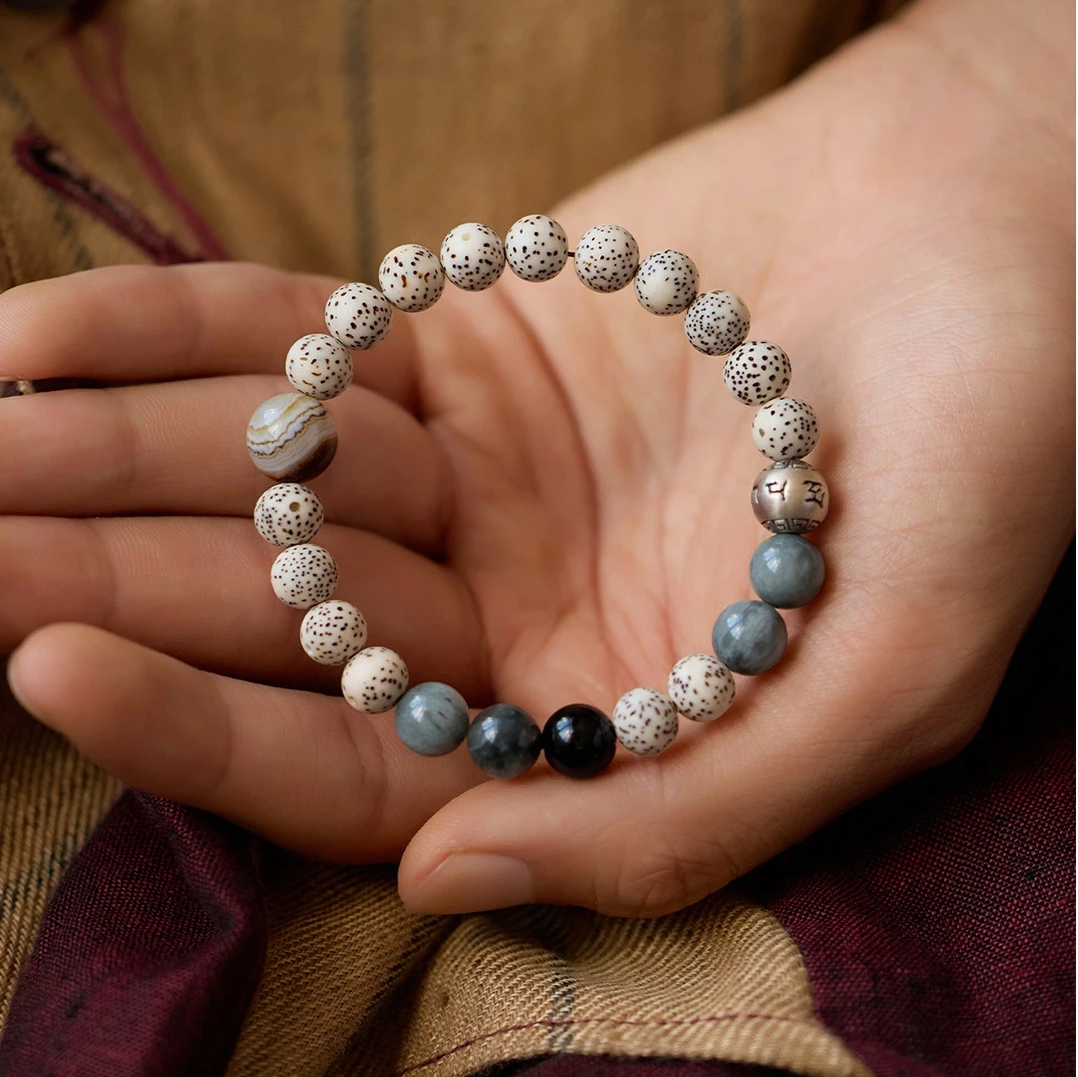 Natural Xingyue Bodhi Bracelet, Calming & Protective Valentine's Gift