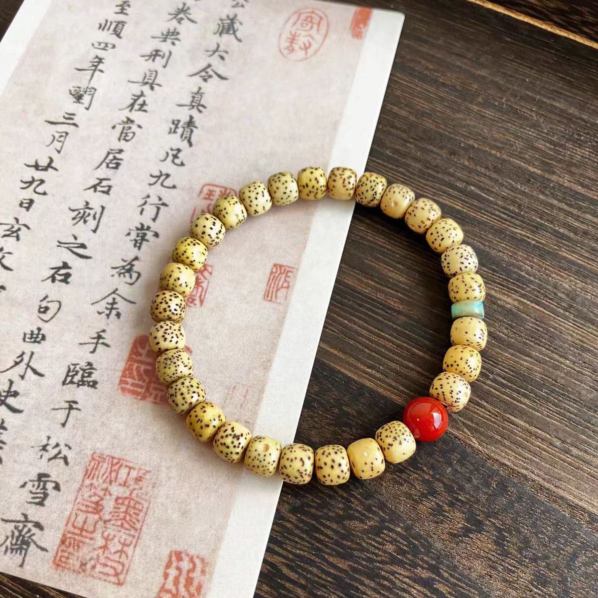 Natural Xingyue Bodhi Bracelet, Cinnabar & Turquoise Vintage Prayer Beads, Mother's Day Gift