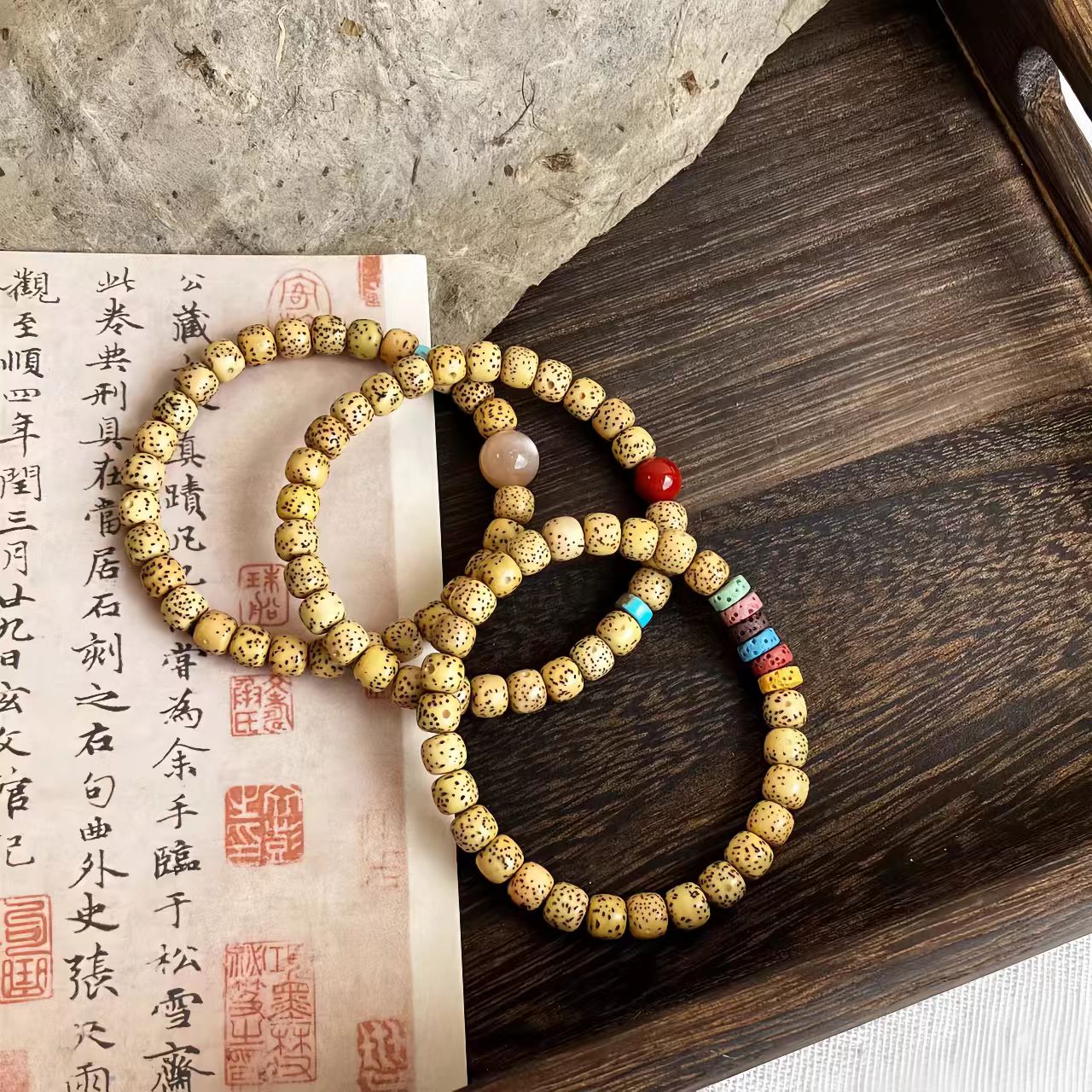 Natural Xingyue Bodhi Bracelet, Cinnabar & Turquoise Vintage Prayer Beads, Mother's Day Gift