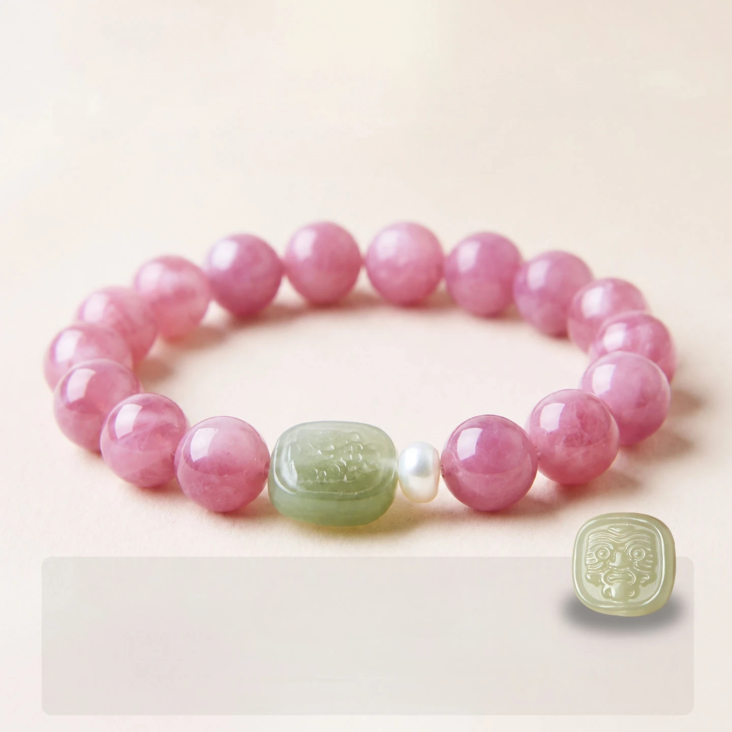 Blessing & Abundance Hetian Jade Natural Rose Quartz Bracelet Valentine Gift