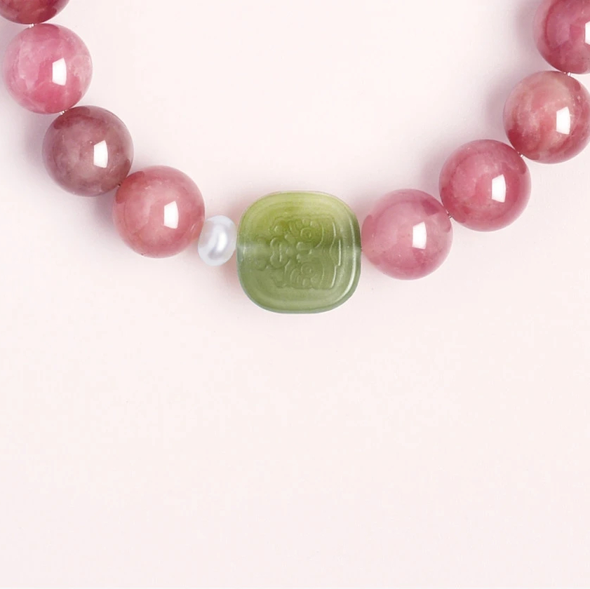 Blessing & Abundance Hetian Jade Natural Rose Quartz Bracelet Valentine Gift