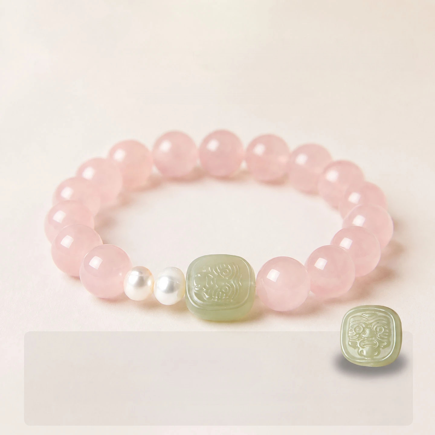 Blessing & Abundance Hetian Jade Natural Rose Quartz Bracelet Valentine Gift