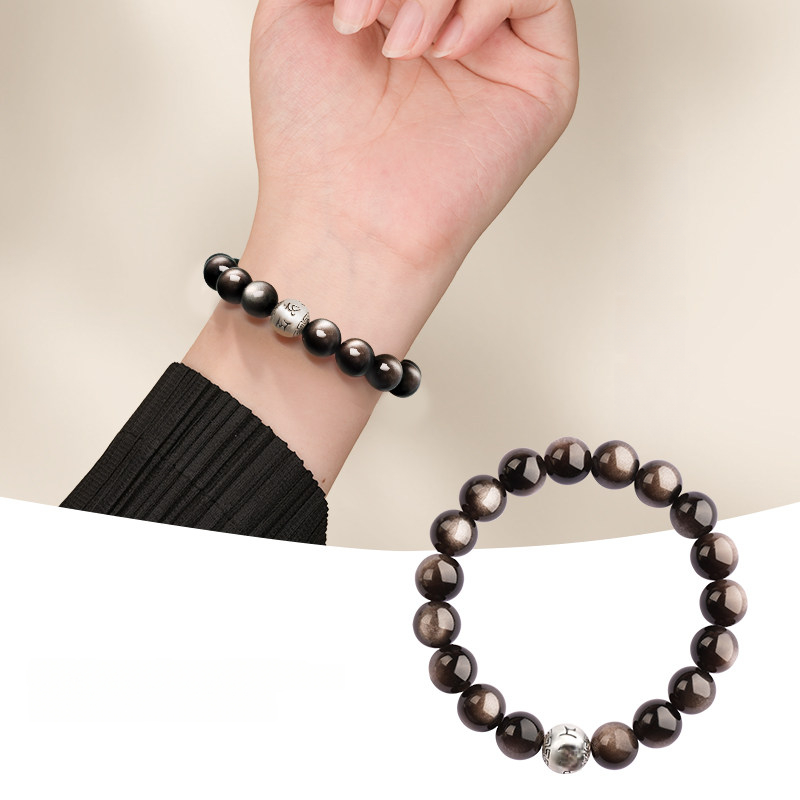 Natural Obsidian & Silver Sheen Obsidian Six Character Mantra Bracelet, Unisex Birthday Gift