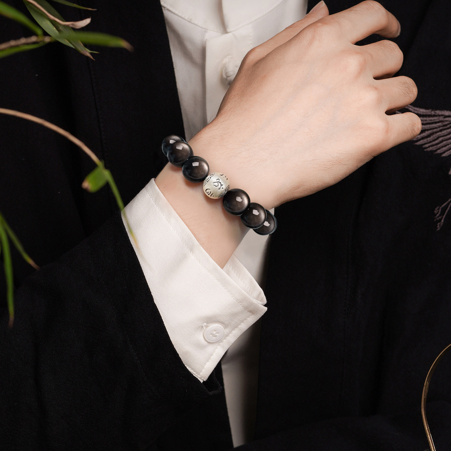 Natural Obsidian & Silver Sheen Obsidian Six Character Mantra Bracelet, Unisex Birthday Gift