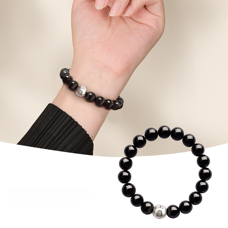 Natural Obsidian & Silver Sheen Obsidian Six Character Mantra Bracelet, Unisex Birthday Gift
