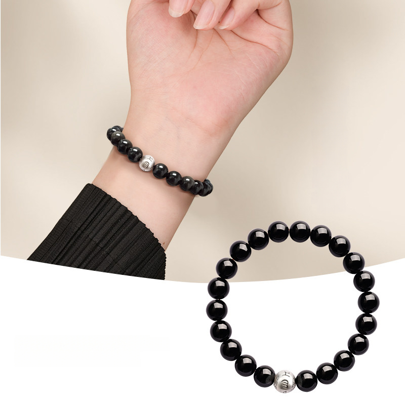 Natural Obsidian & Silver Sheen Obsidian Six Character Mantra Bracelet, Unisex Birthday Gift