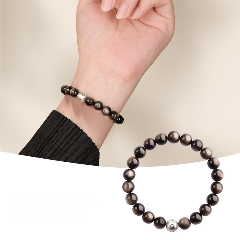 Natural Obsidian & Silver Sheen Obsidian Six Character Mantra Bracelet, Unisex Birthday Gift
