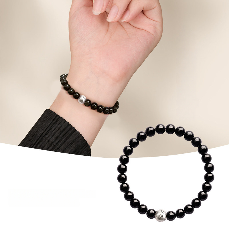 Natural Obsidian & Silver Sheen Obsidian Six Character Mantra Bracelet, Unisex Birthday Gift